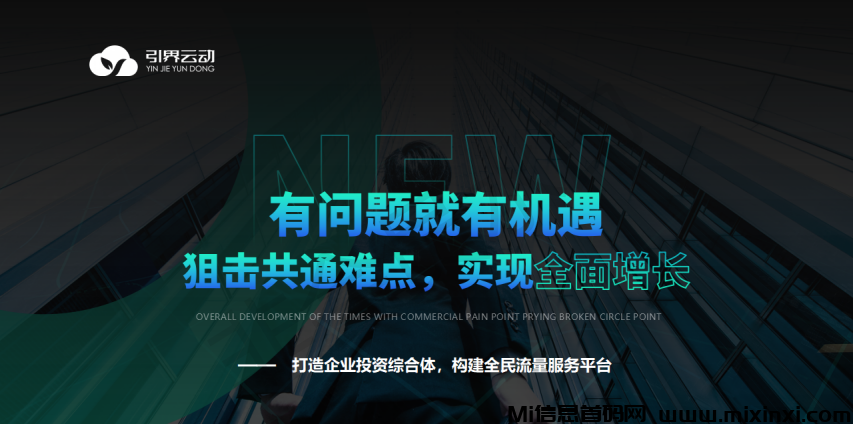 202408222201650650650