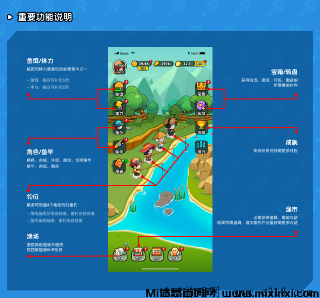 20240824124829172447490978598