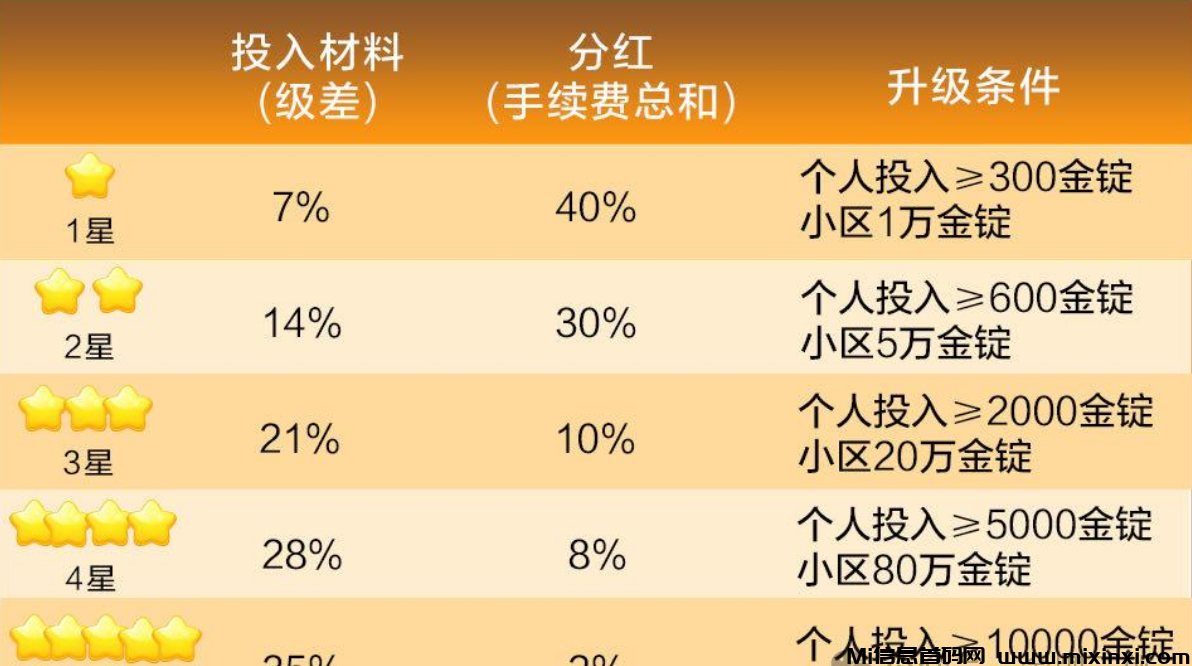 202408244101060560566