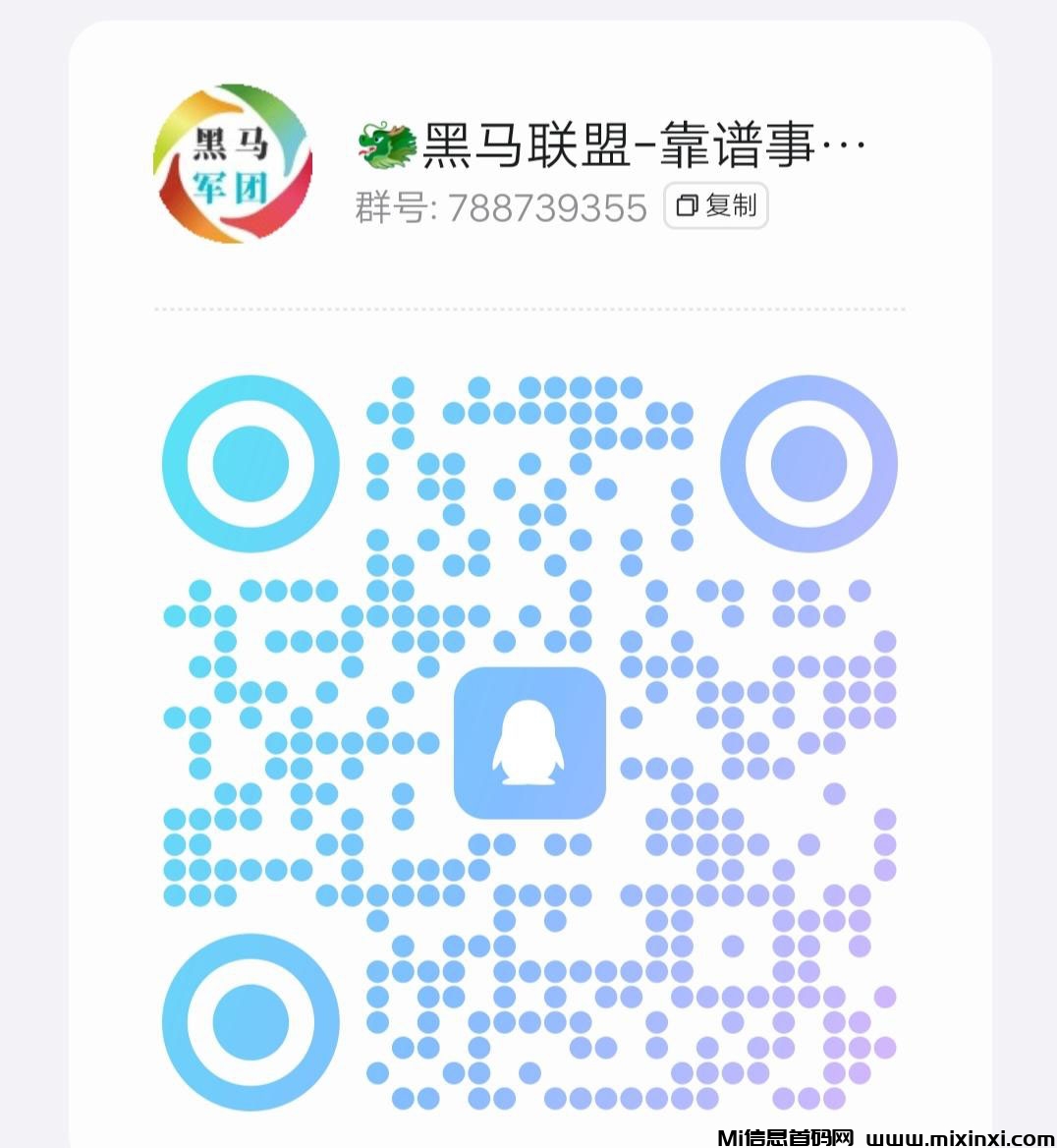 202408255052216506560