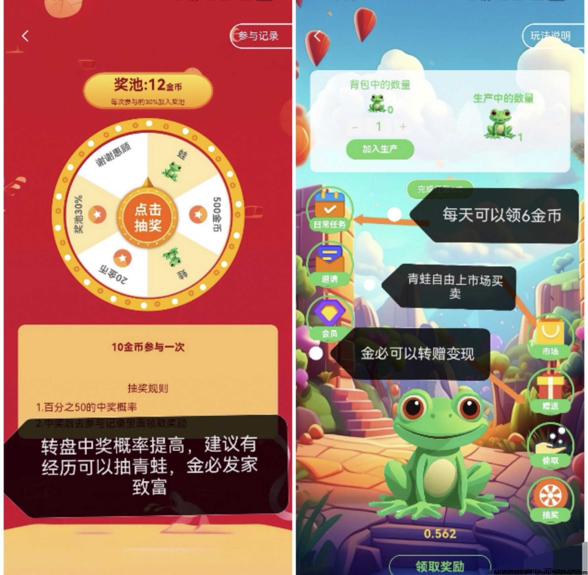 20240826140530706-IMG_20240826_133241_edit_10366061026021