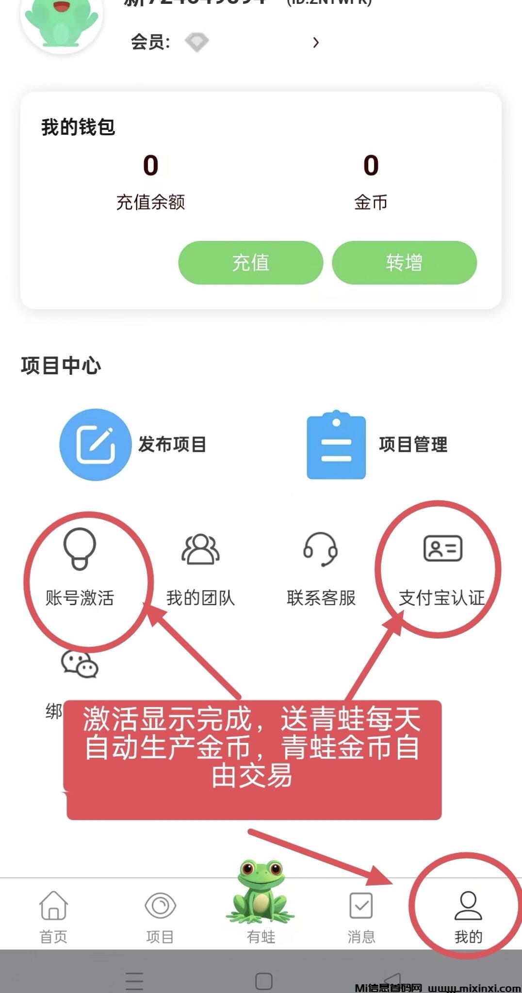 20240826140534727-IMG_20240826_133805_edit_10351094184878