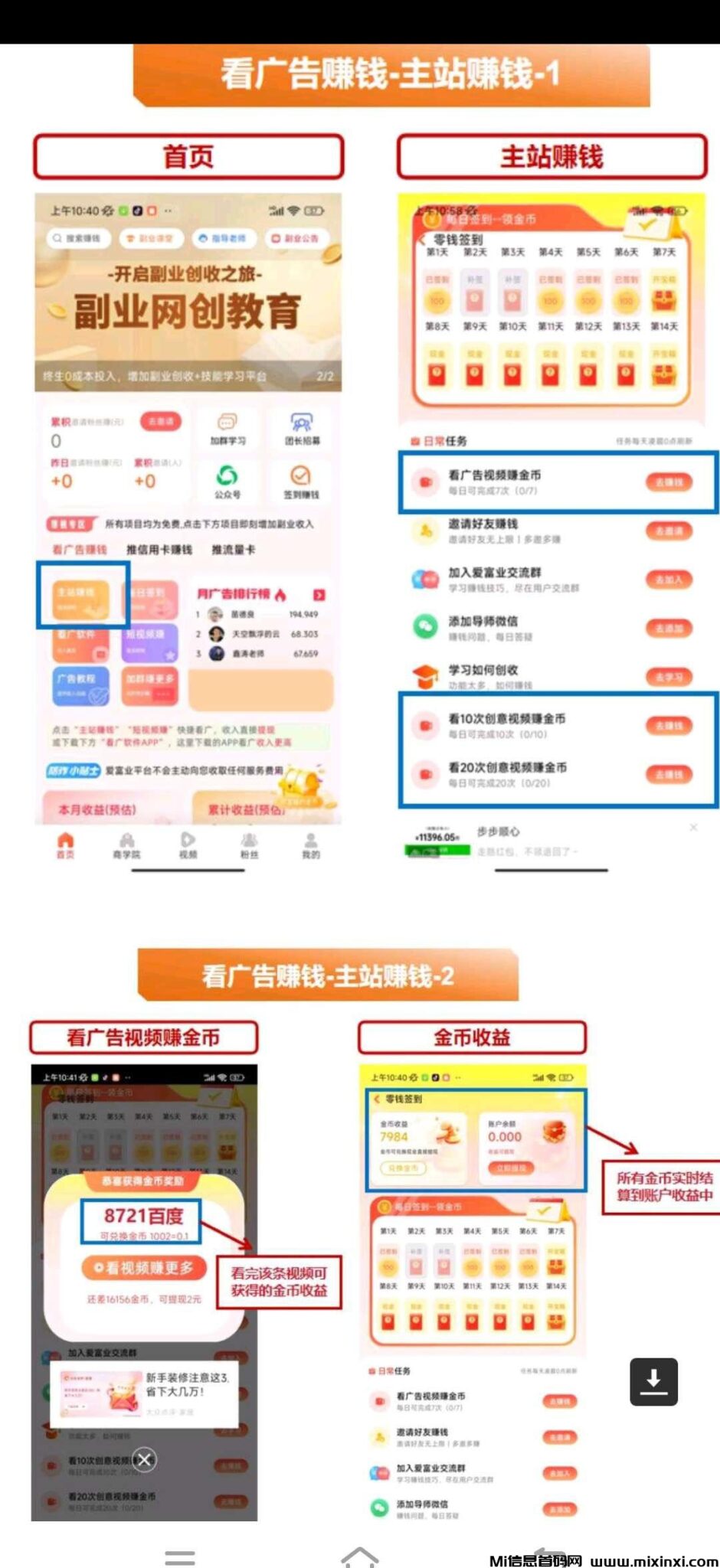 20240826565065650650