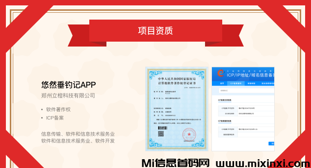 2024082704165656565606