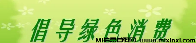 20240827052652656506560