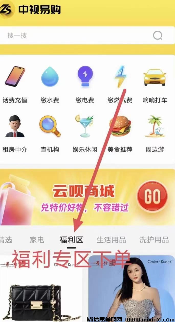 20240827401656506505