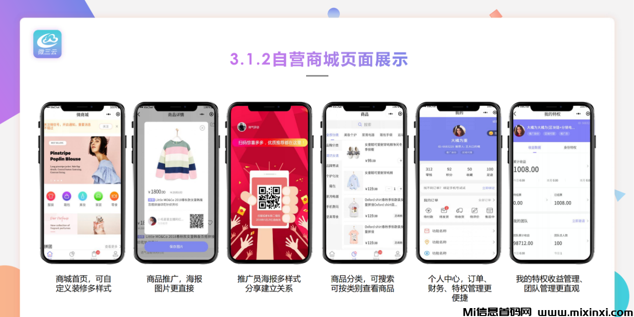 20240827401656565605