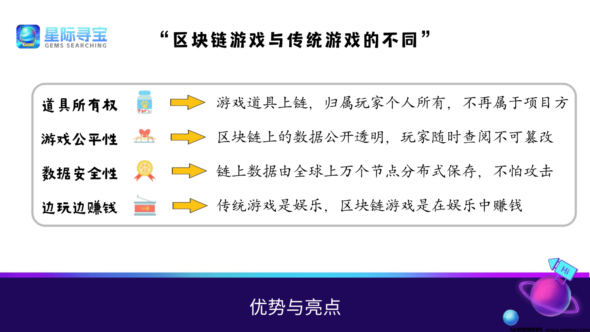 202408274046565606506