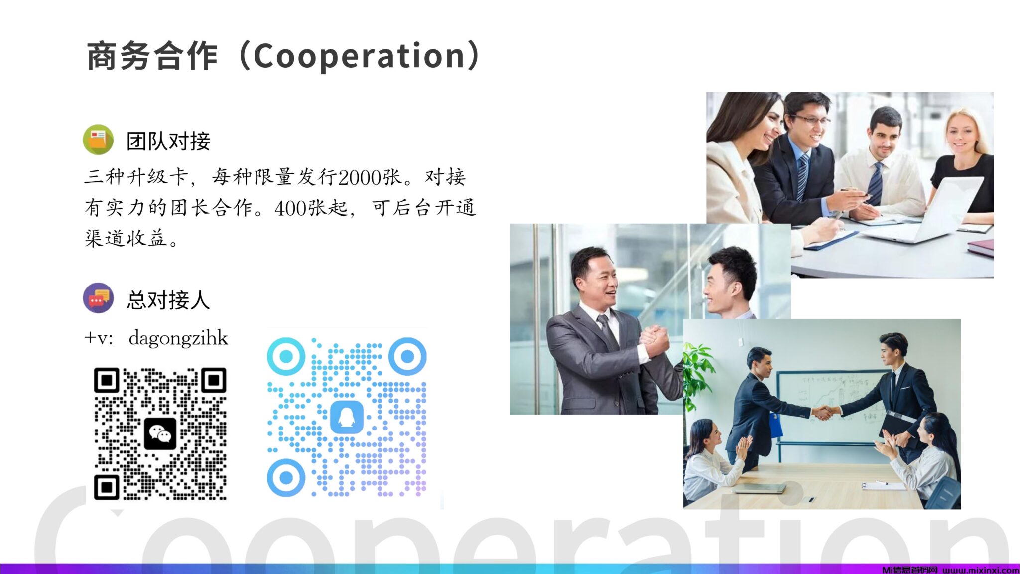 20240827405065656605