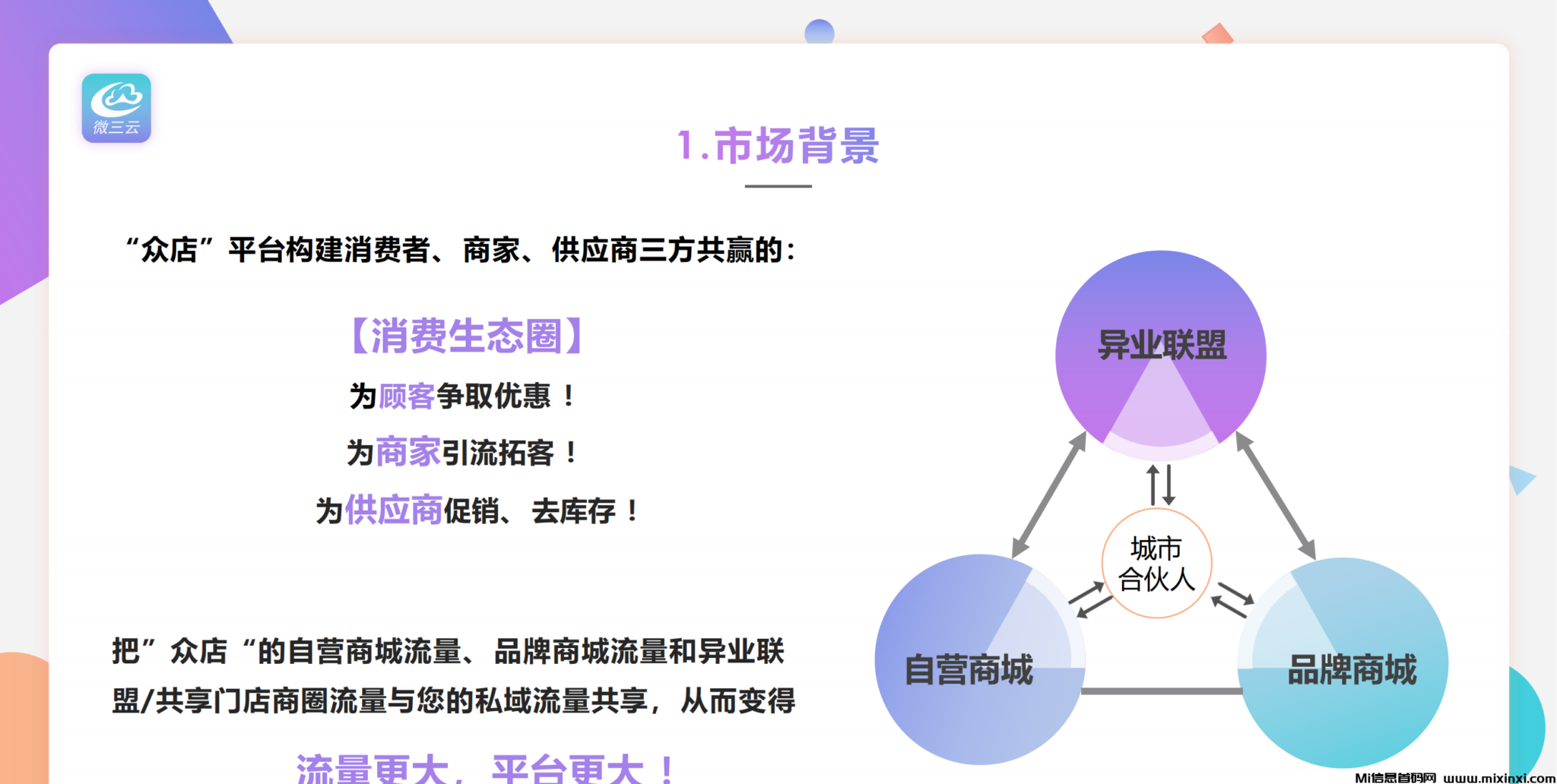 202408274105656556560