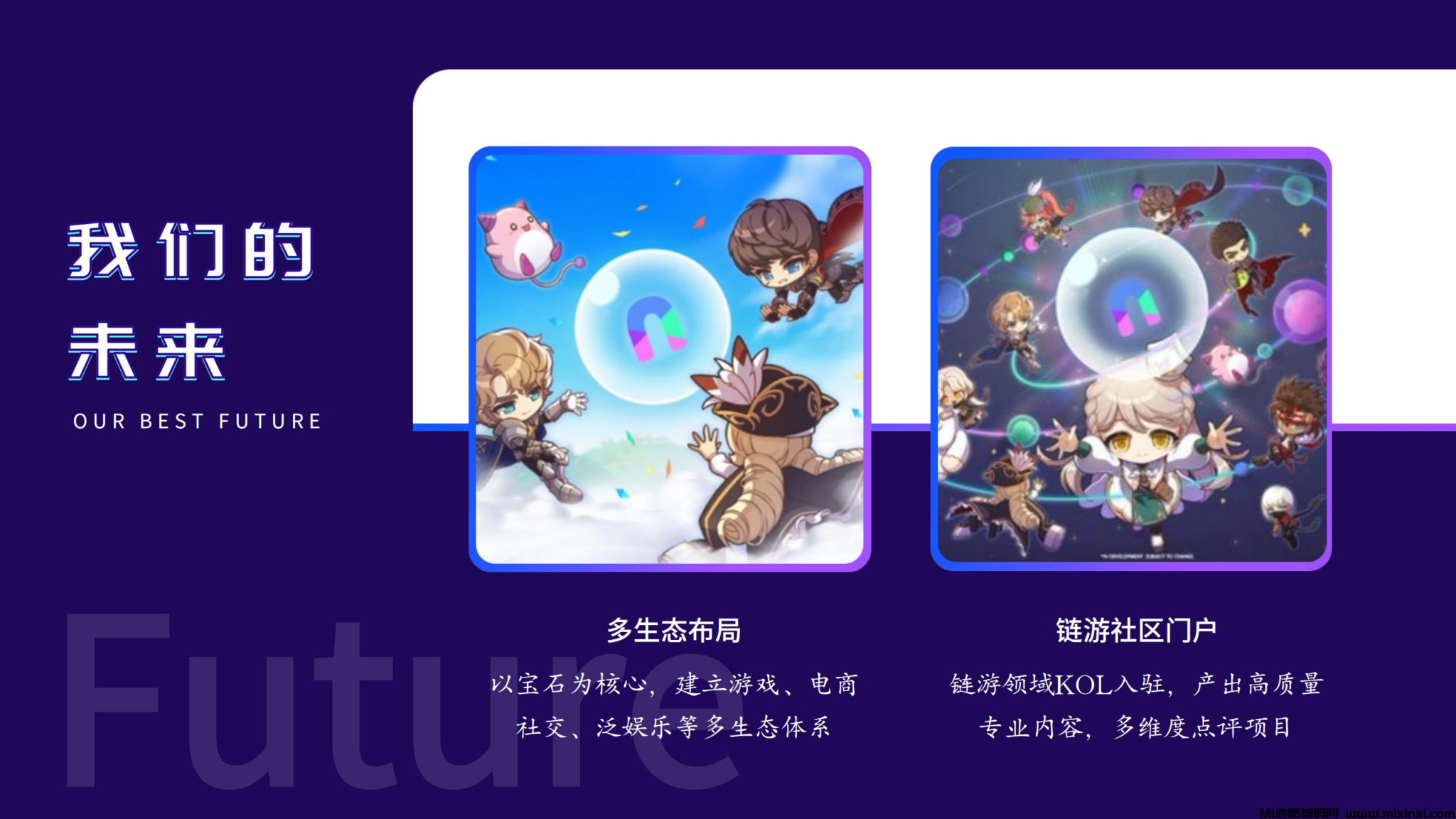 20240827414065065605