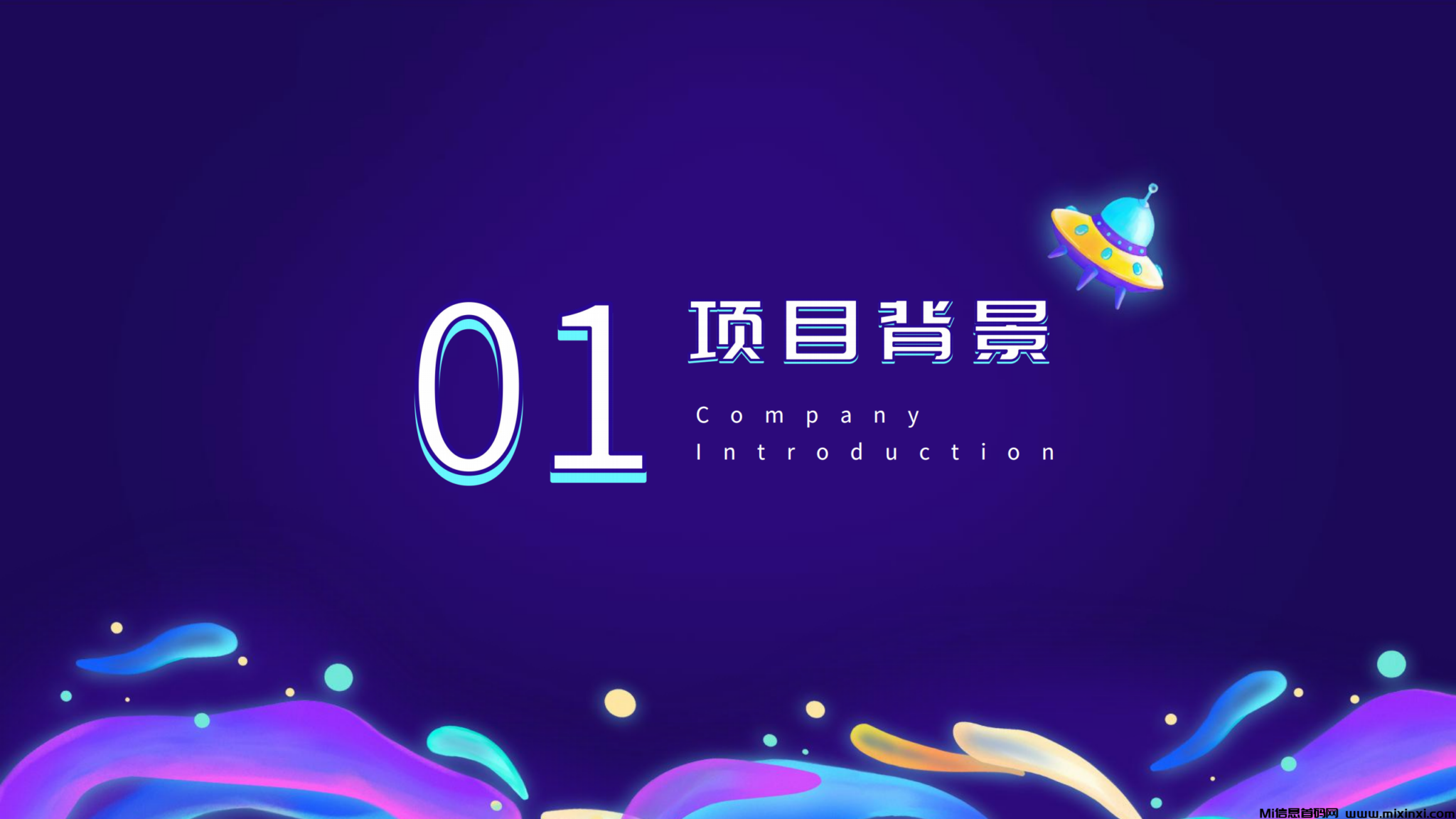 202408274140656555606