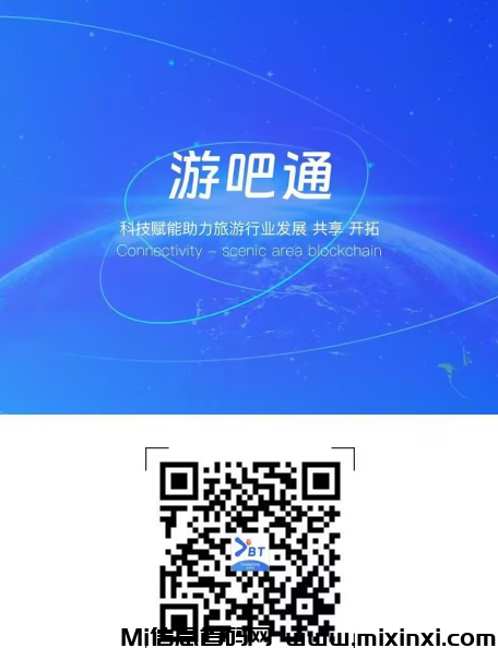 20240828805656560650