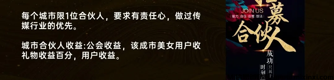 20240829595955065509