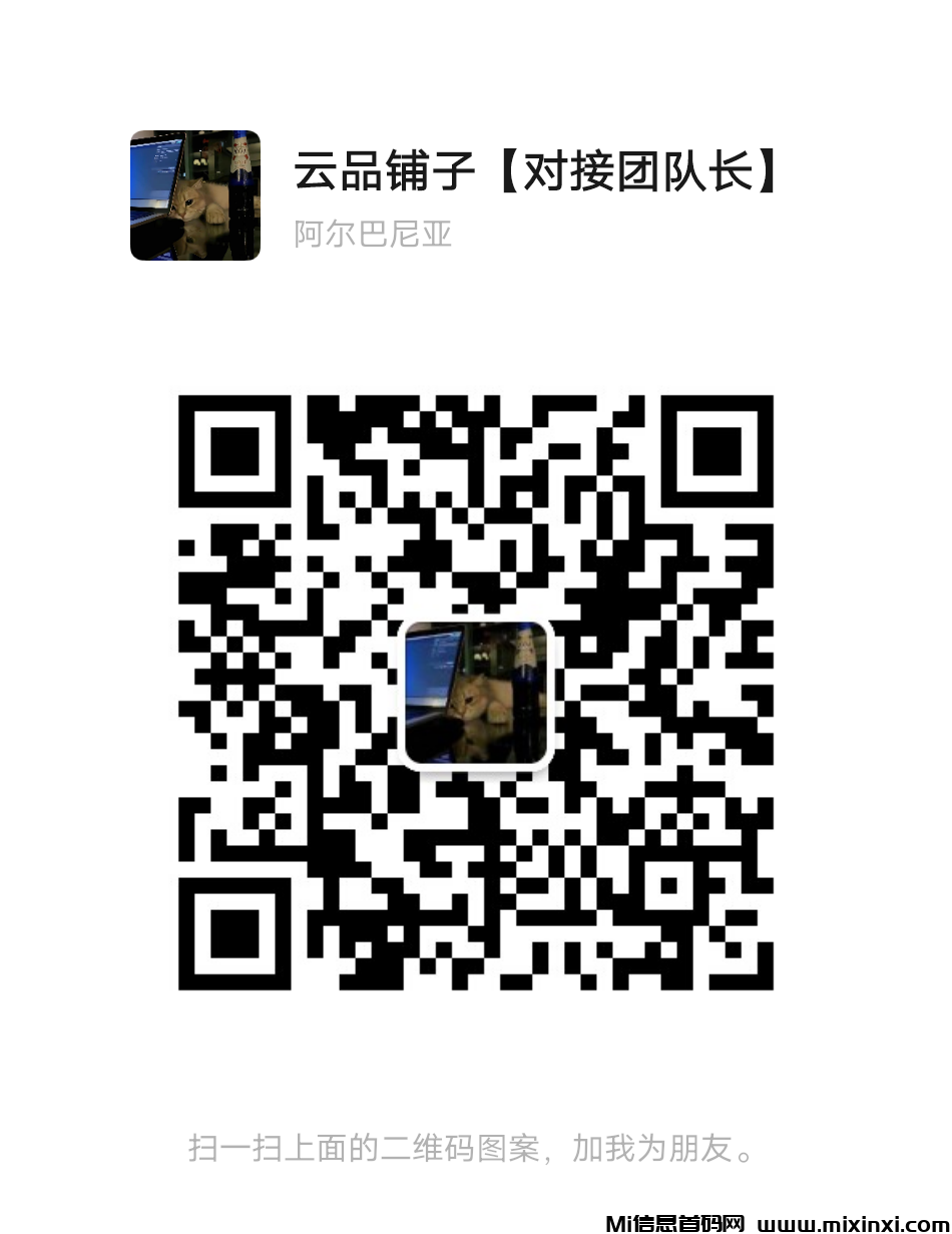 20240831126506520652