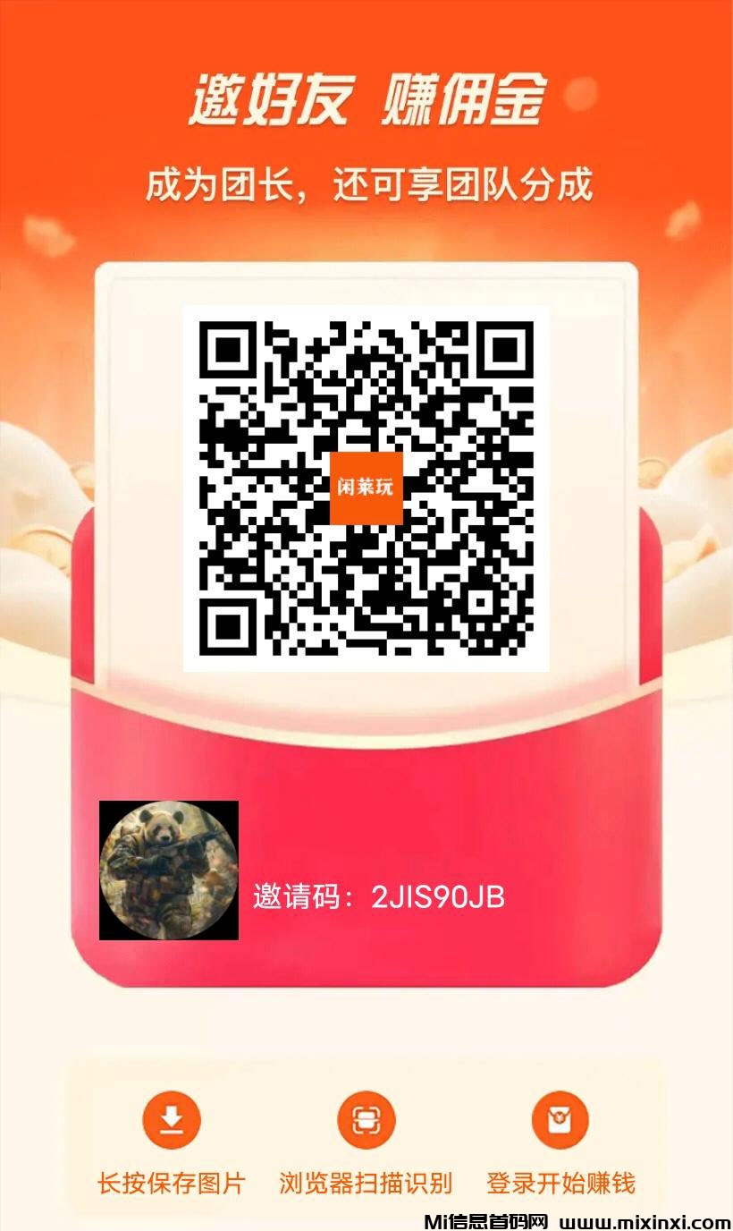 202408311505526265550