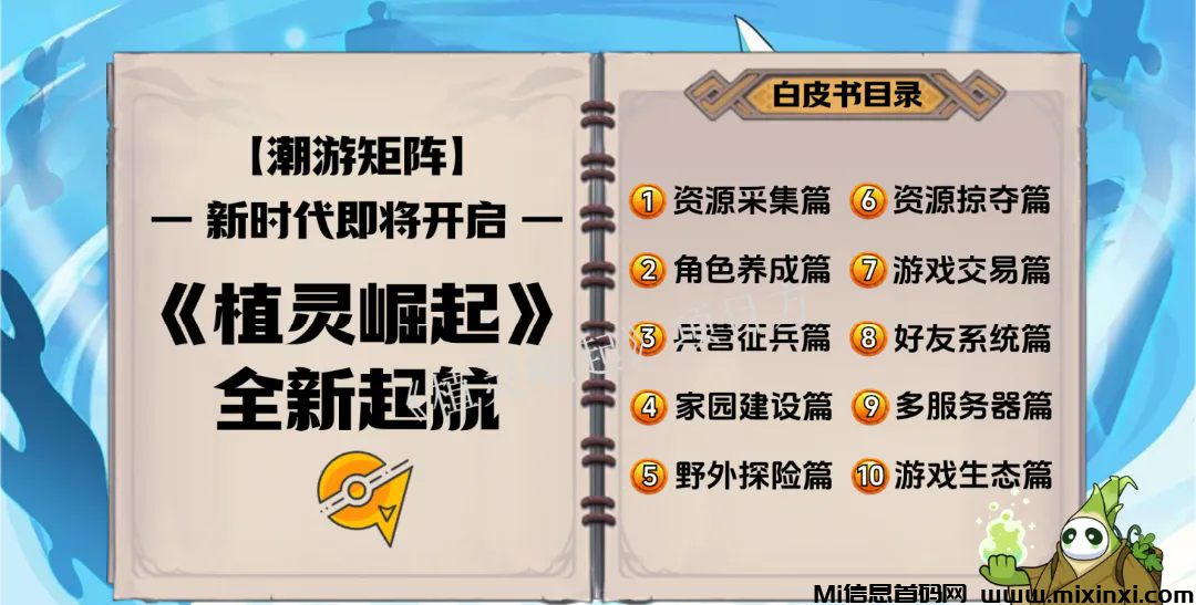 20240831205656650665022