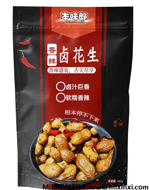 20240831206556556506