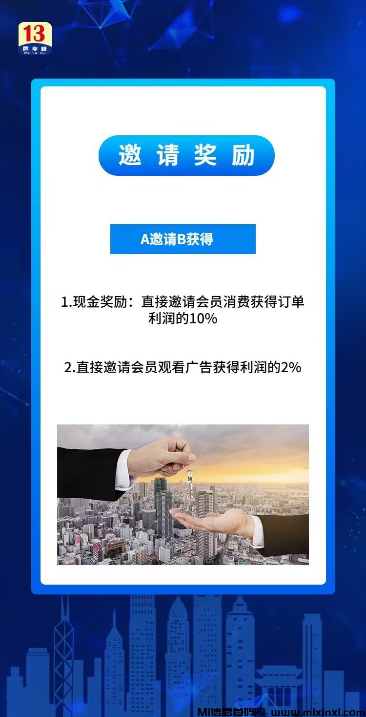 202D73C8AA4389255BCE23B41B1E3098