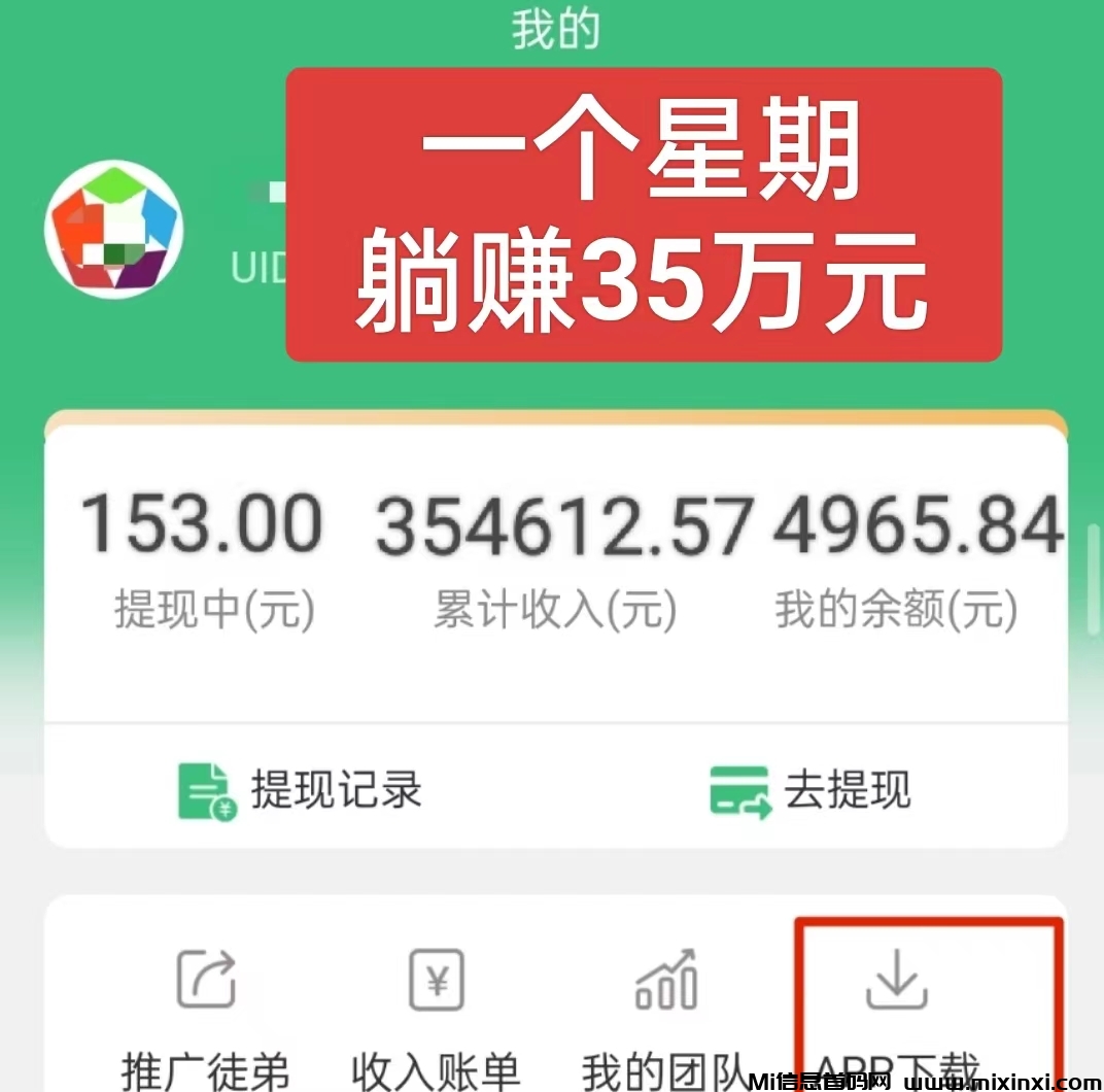 20ed7e49aa7e25d76ef31777da0b4ab0