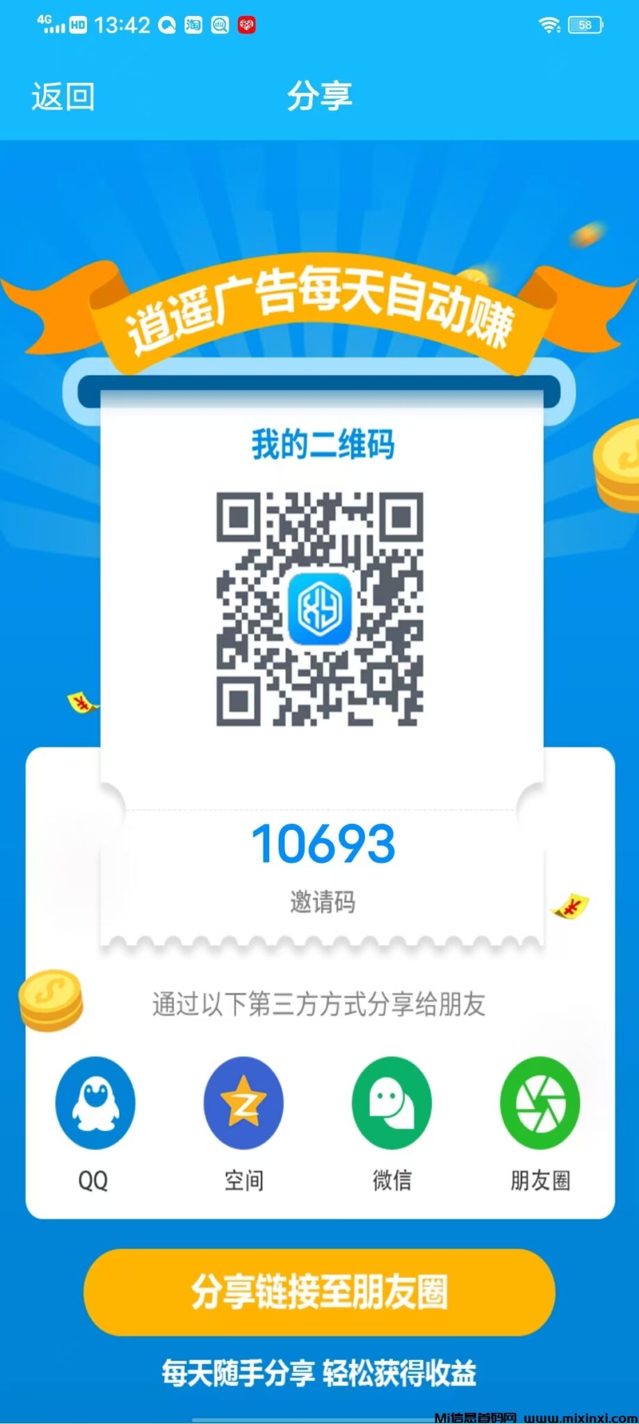 2474CA55-5C49-407B-A10D-279B7425BF81