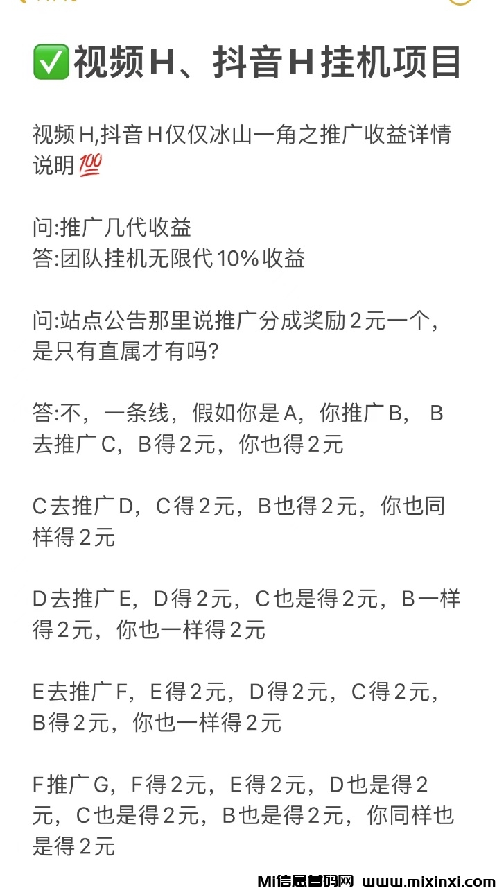 25f480e627dcd8d170623f9d40161e40