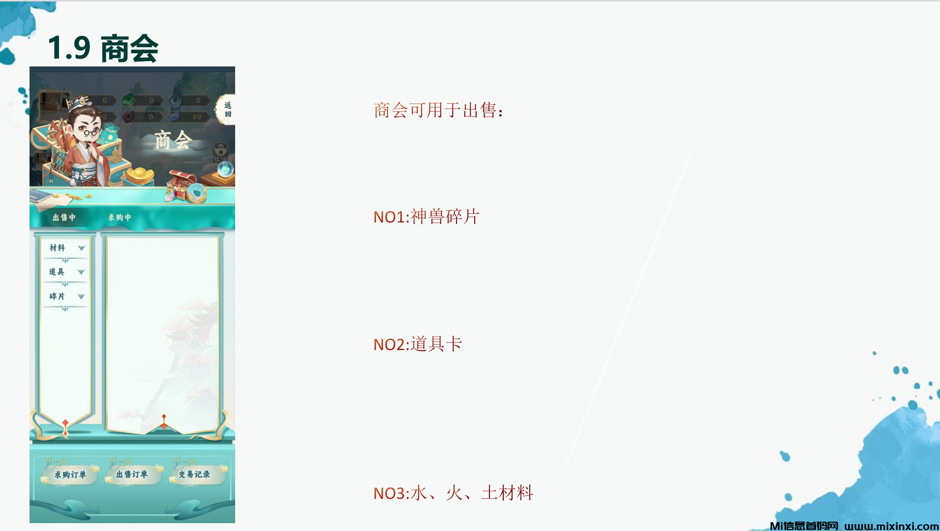 28076E74A40004E9FBD3B4E34D0300F7