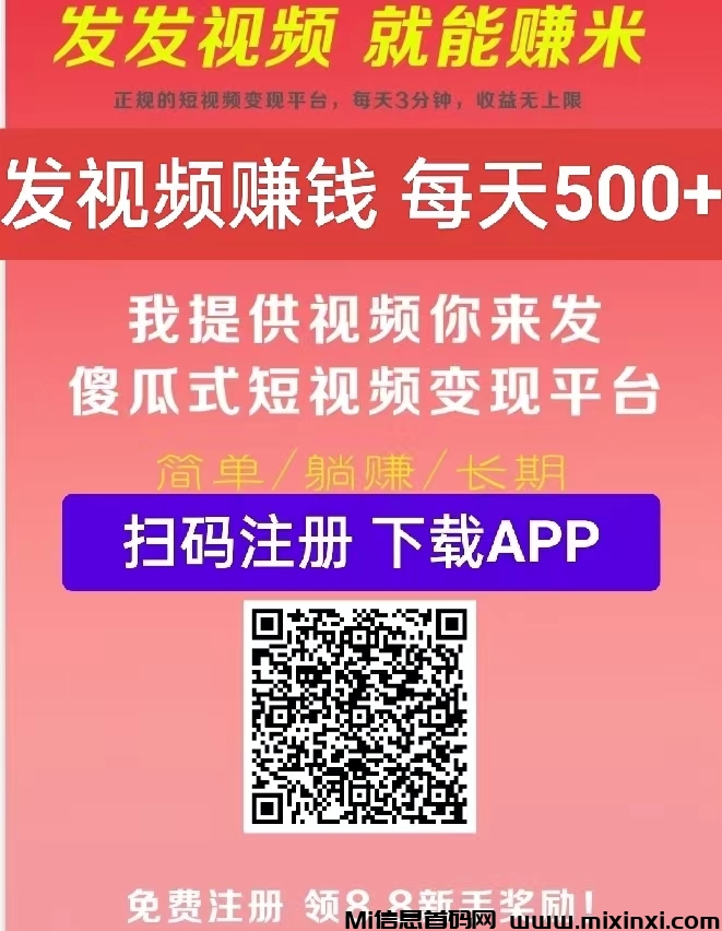 2845301b7f3e07e6a0f08c36b026af17