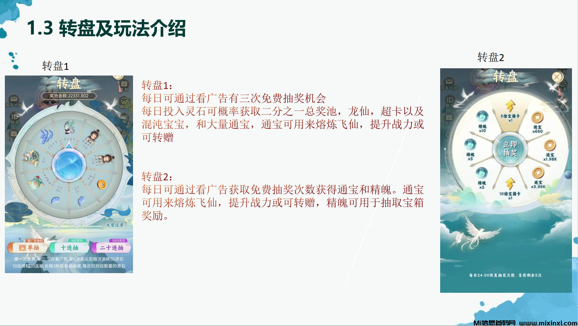 2D75DF43B9E8C14B459C8705D4E25BF8