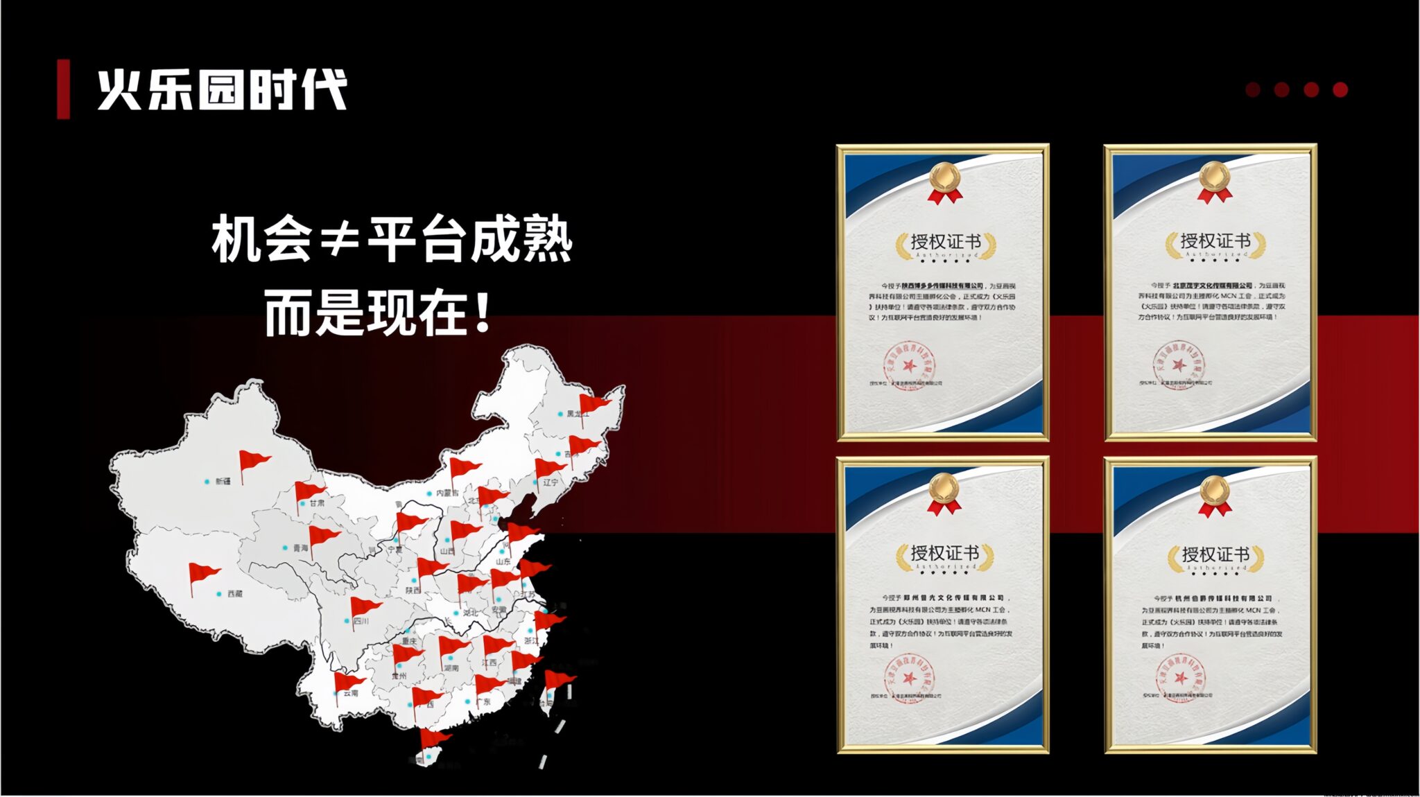 2_image_repair_1724742846134