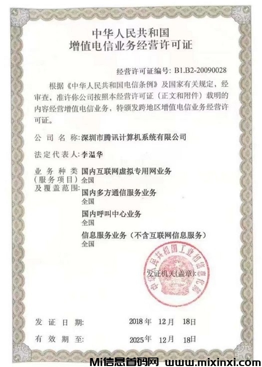 2b313373ae14e8c8bd014942d3a3a66