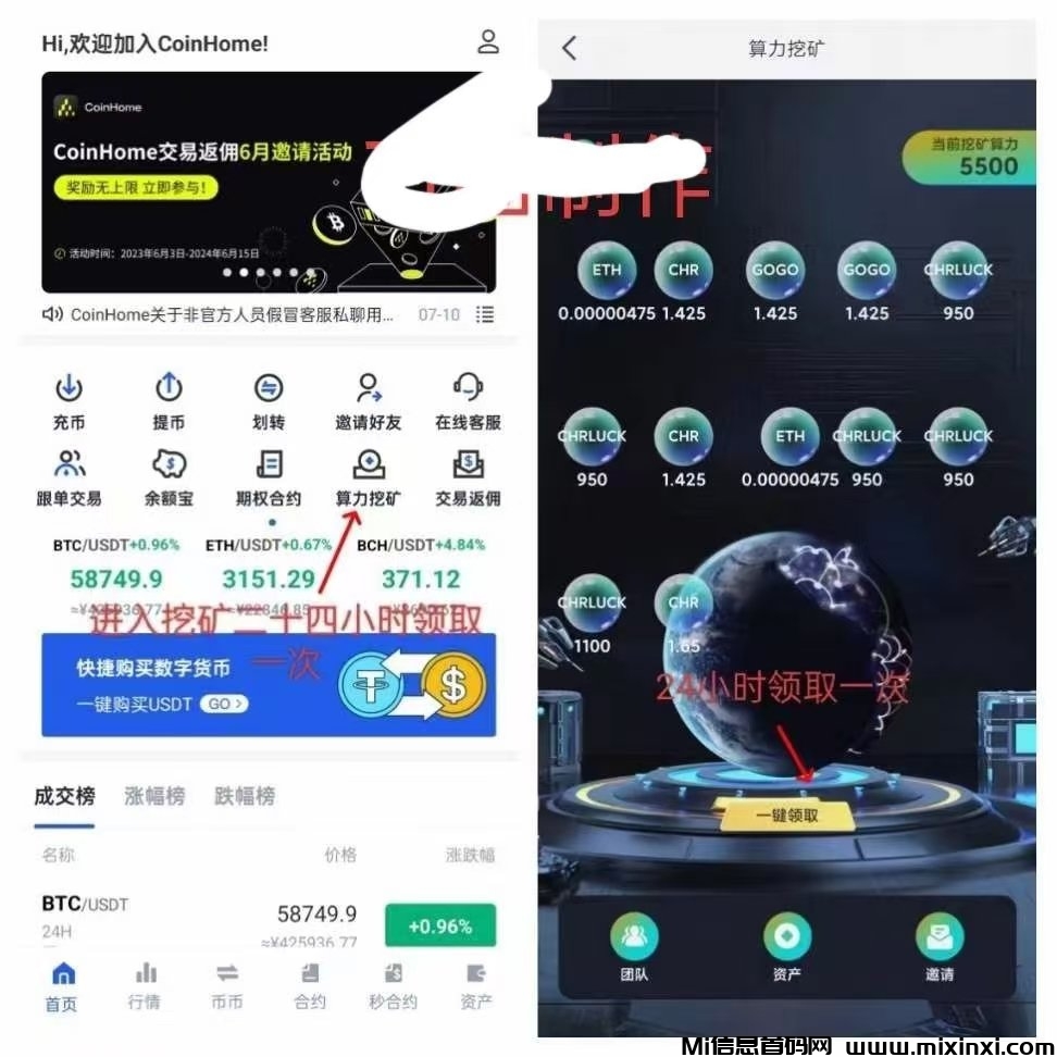 33b419b6136f67ea5b622b430e09a53d667973e827d0601c373ba891a6700d86.0