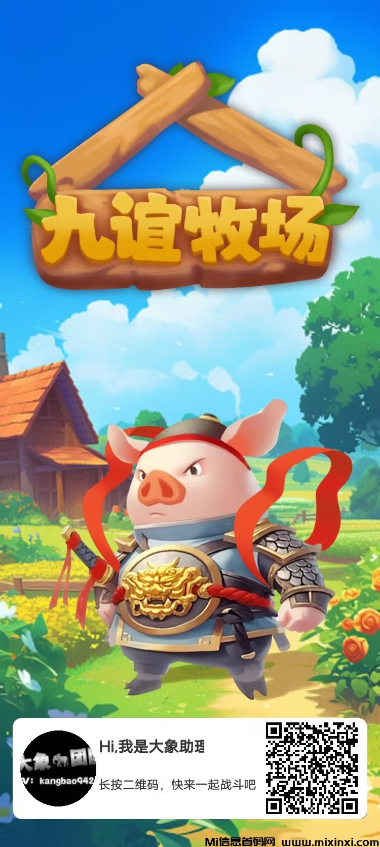 3A02B91D-F4DC-45F5-8748-A48241D646C7