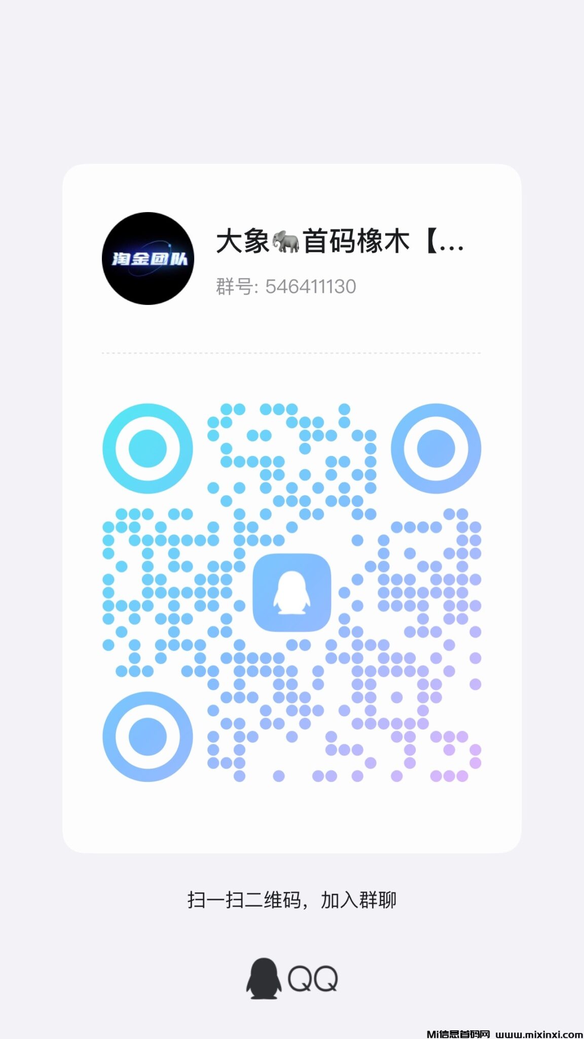 3F6FE222-F936-42E1-BD01-2B7E18DC1400