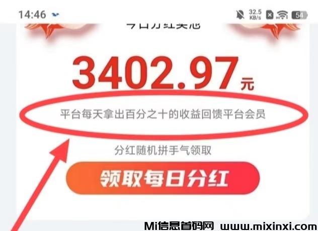 3c4b6c1458b90a7a5e4fc9a0958377f