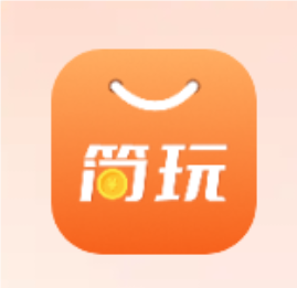 首码【简玩】保底0.1一个广告-首码项目网