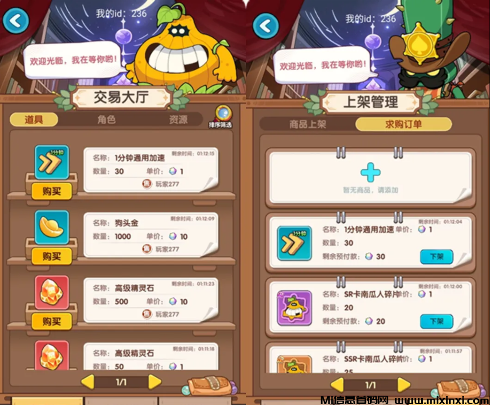 4D30B07E2F378DD412BF982030C1F12B