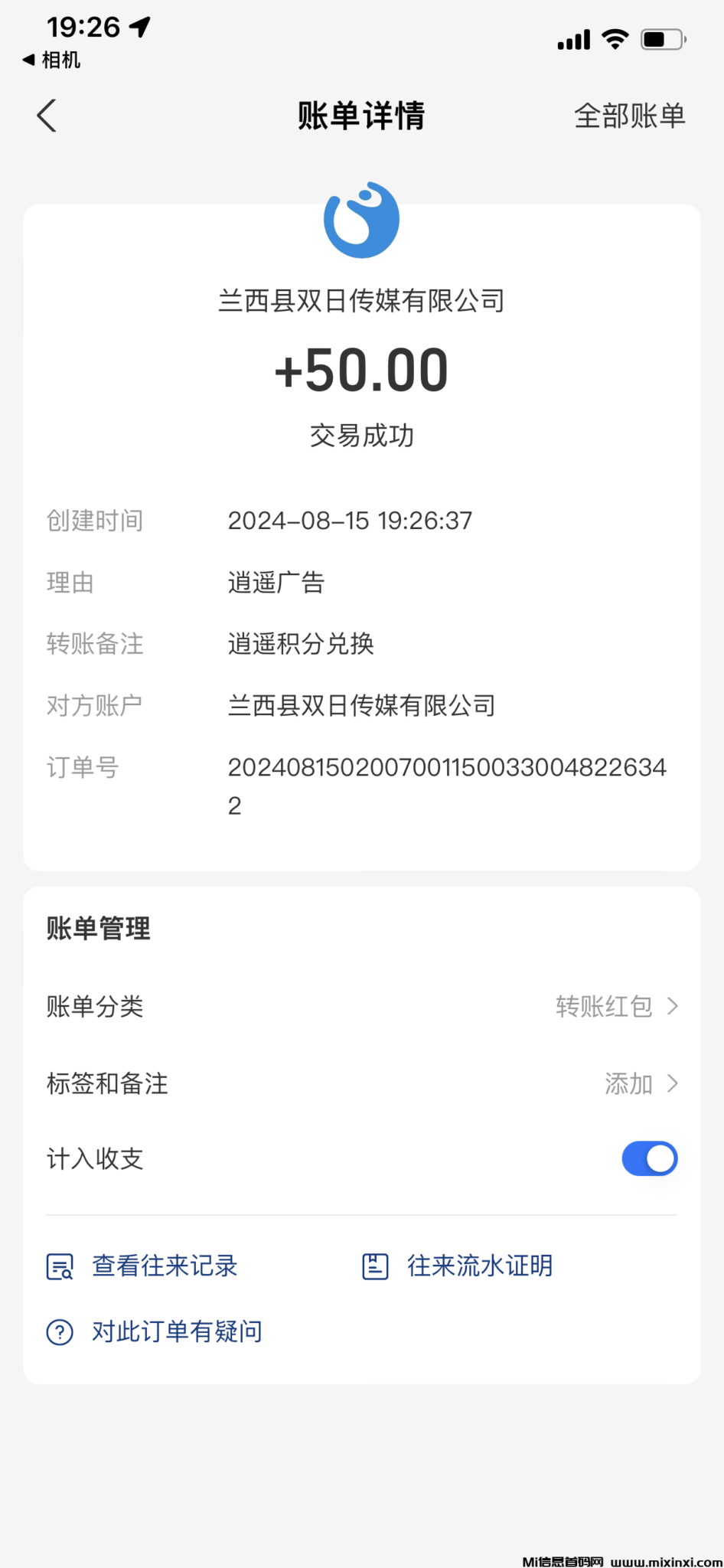 5F9DC44A-D149-49FB-A6AA-7ED13F306EDC