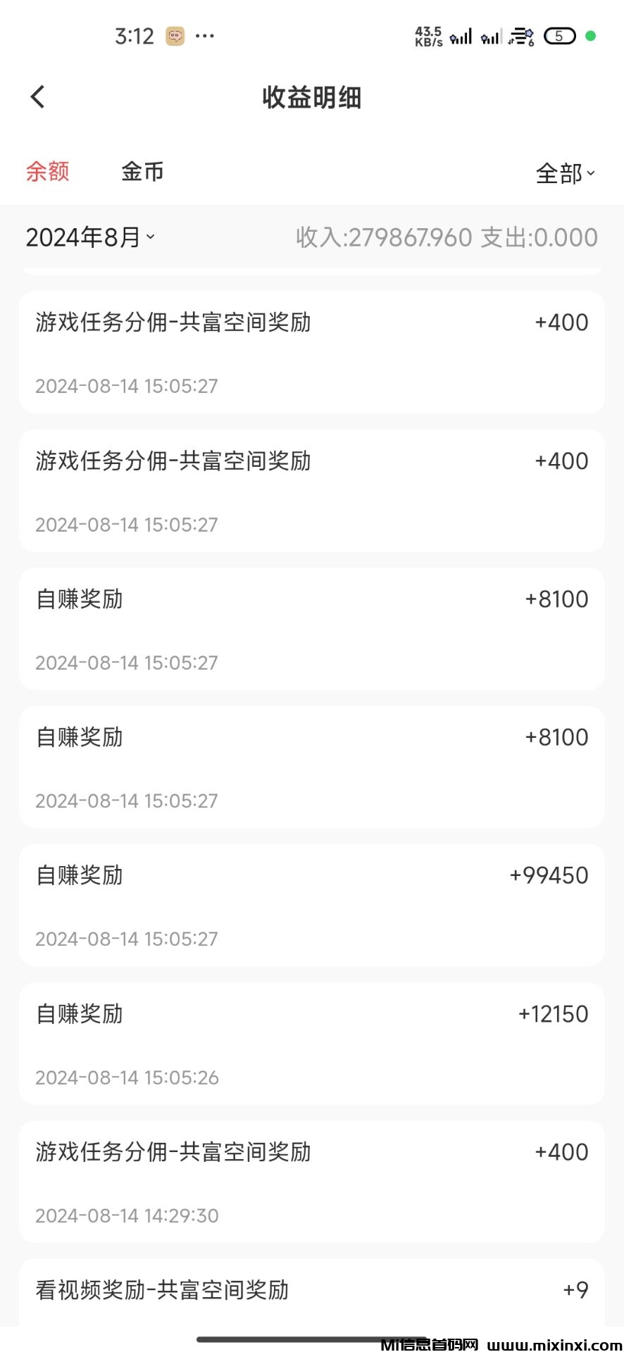 66DAF6E1E0B1160BD4F233CFB4CE150A