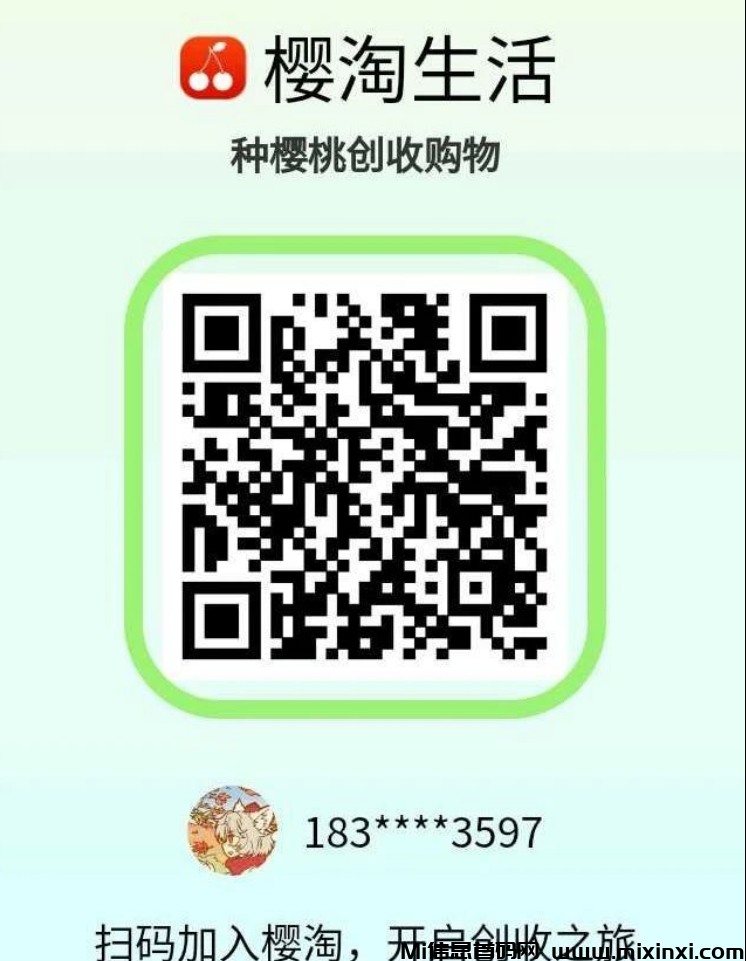 6E74696EECB617A570C90D7D6B750BA1