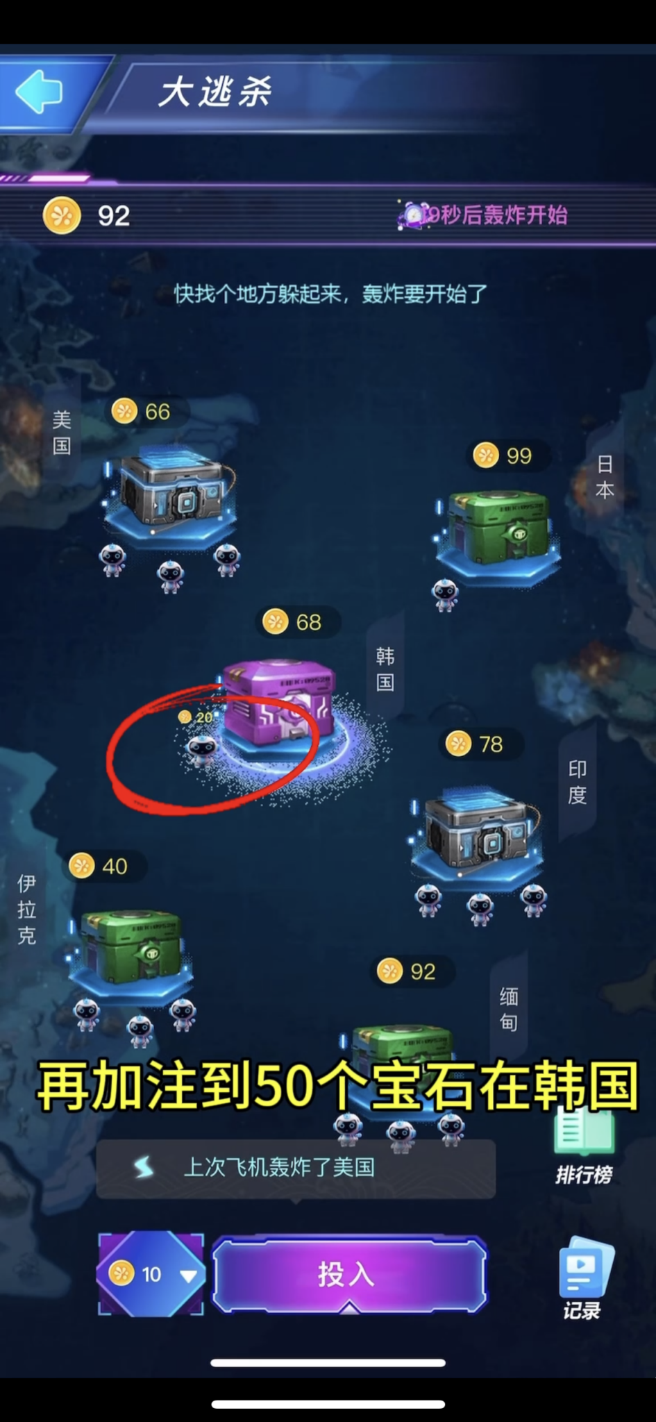 6F75D1C3-810C-4526-9C50-089FB67A0A47