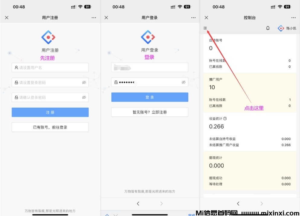 6e75366eac6d6230d674df76a1447071