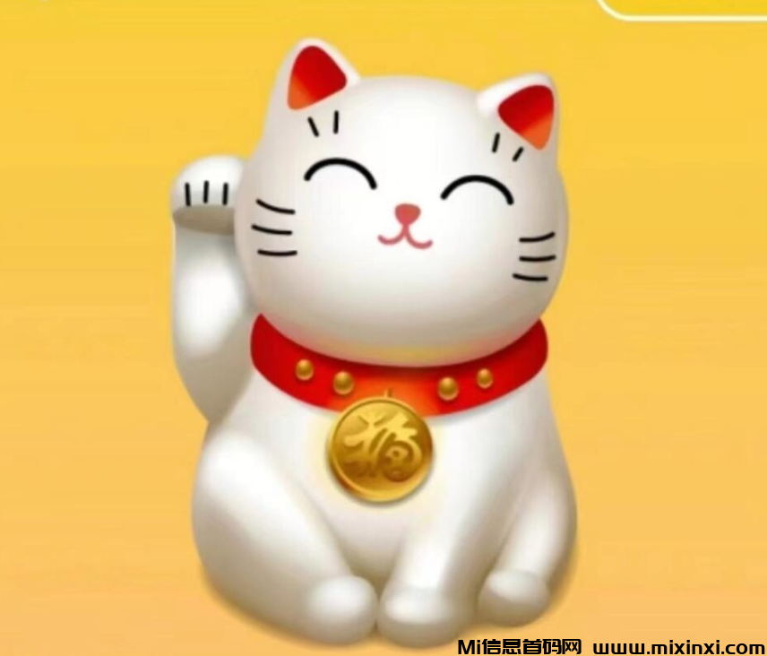 点赞金币猫，全程零撸后台挂机操作简单。-首码项目网