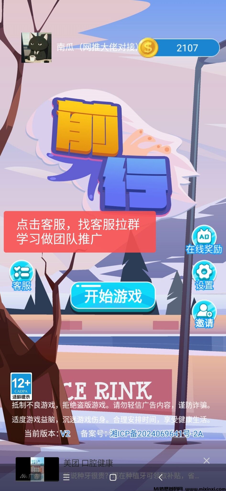 759a1dacf61ef222f94ccd2fa537ef8f