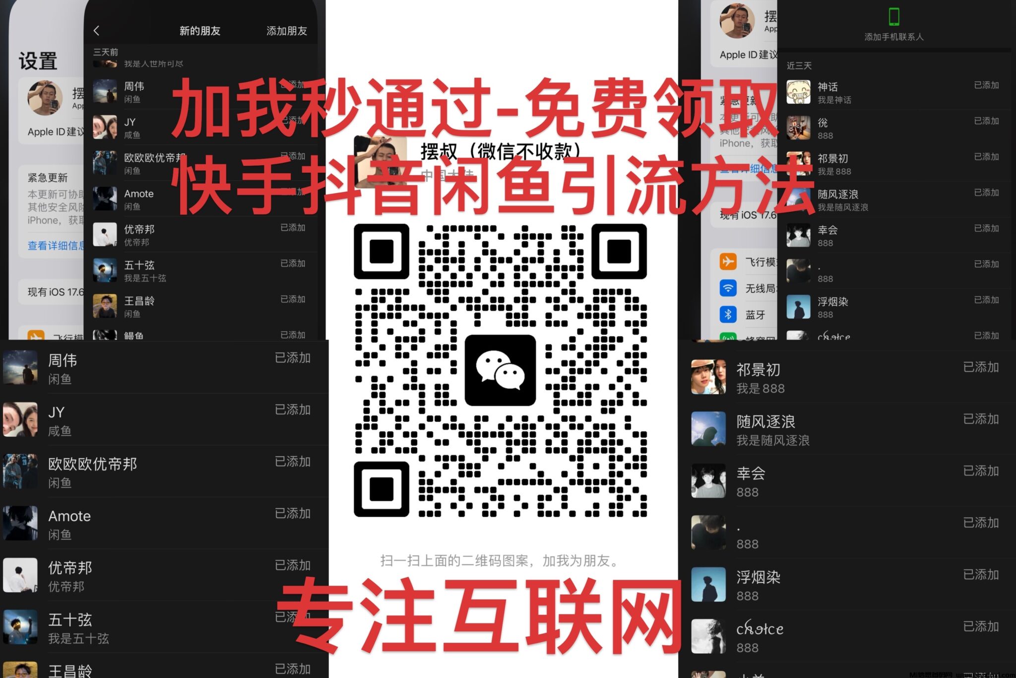 78F11C70-9A36-470D-9D46-C453D2A35697