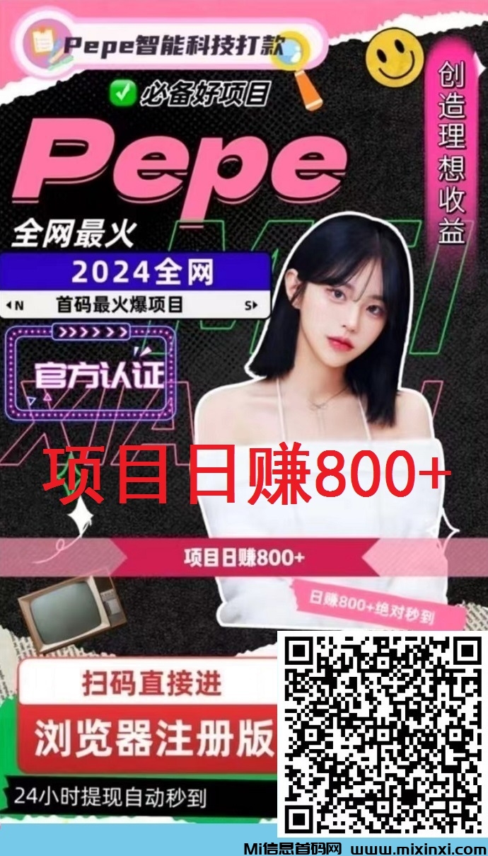 8427558aa66c51820c99871957955ed