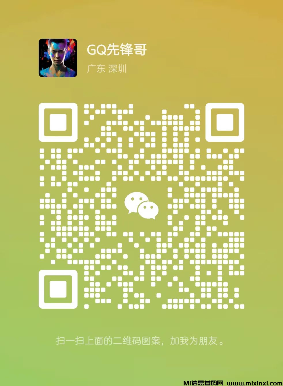 8917e730965c2b79053d01cc4905df9