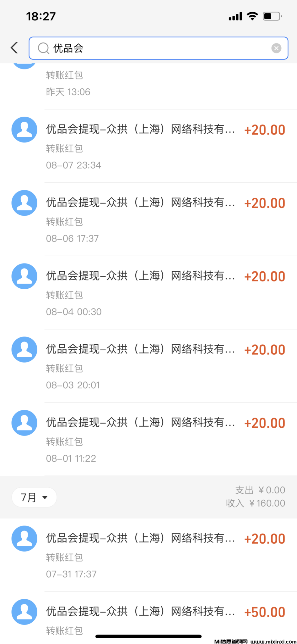 904B50D7-25C4-4D8A-93AB-45E952D00212