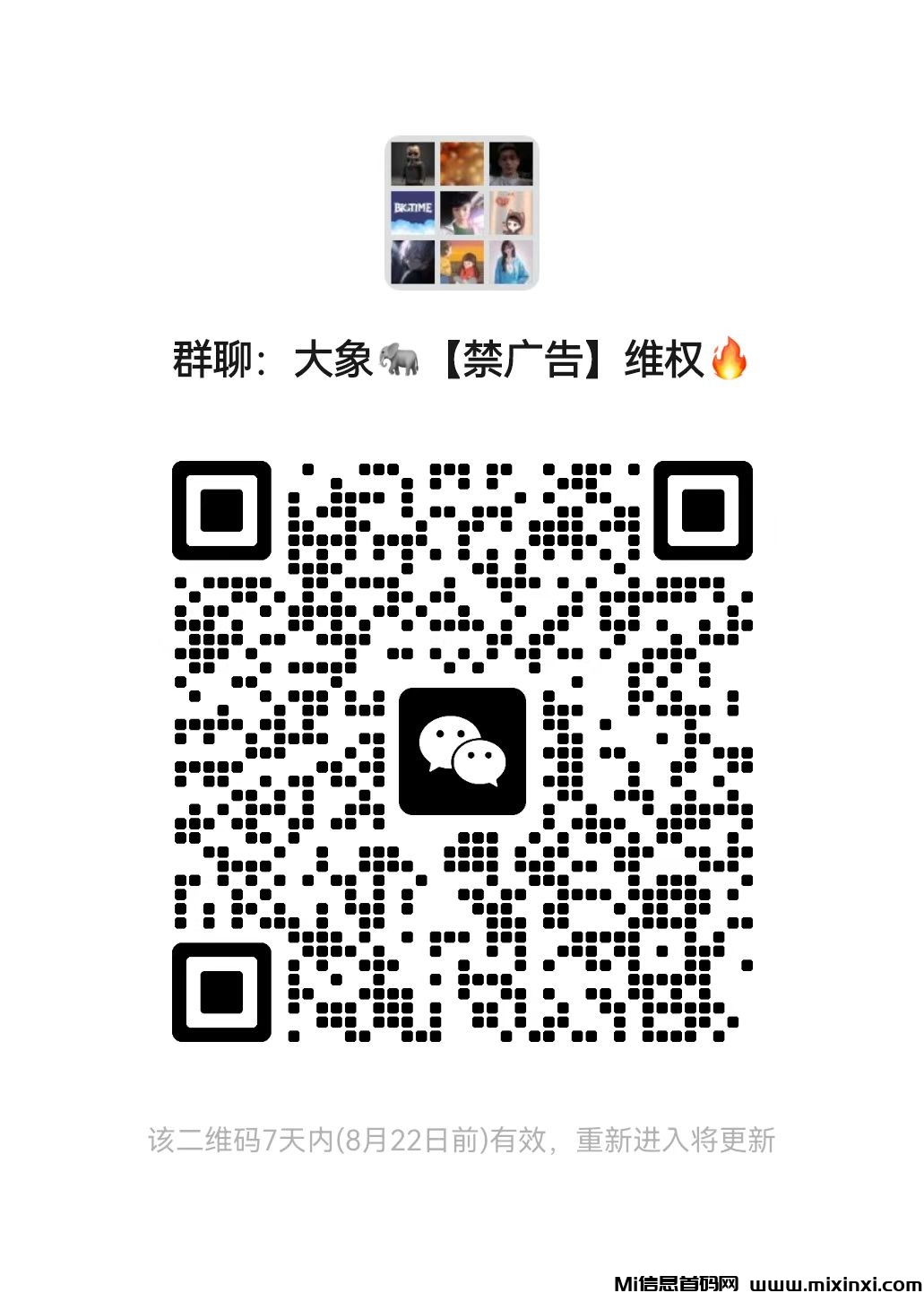 92167860-B250-4596-8F1F-F1EE086B162A