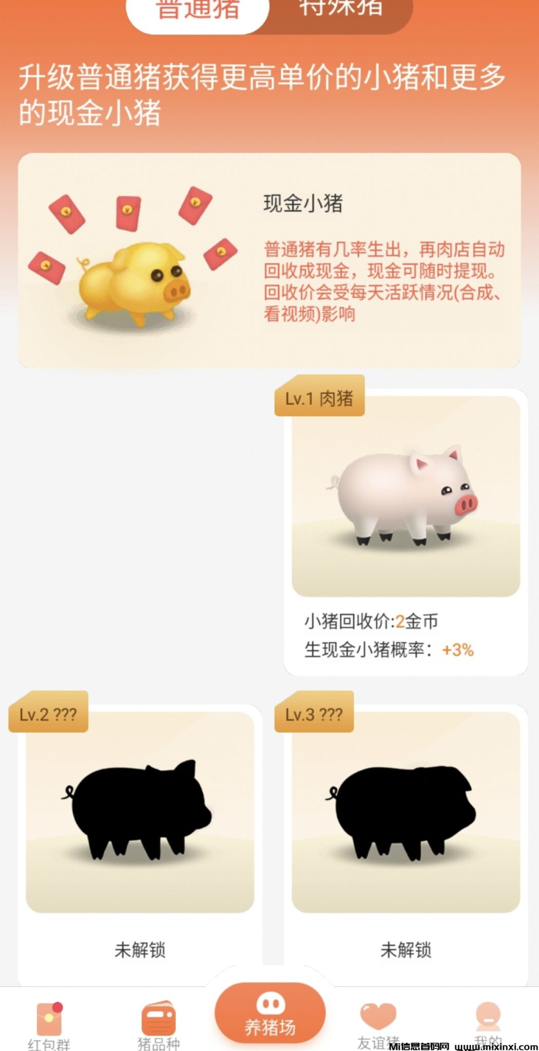 923673D0-FD72-4201-A54B-72B4EBE18BC2